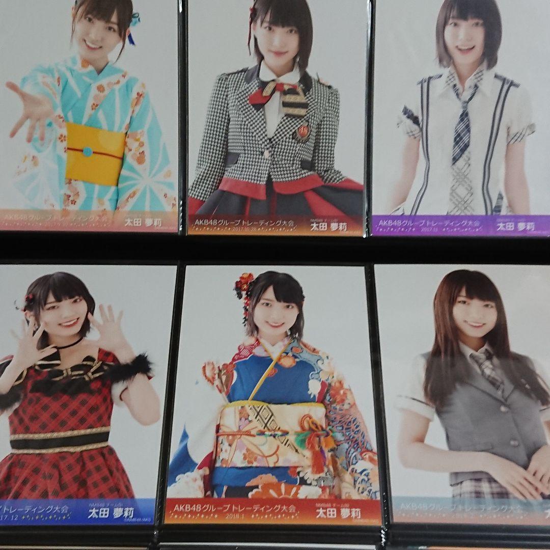 NMB48 太田夢莉 生写真 ①