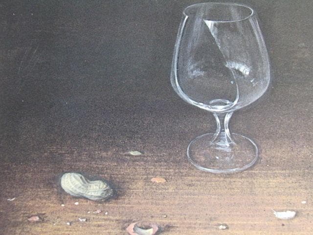 星野真吾、【落花生】、希少な額装用画集より、状態良好、新品額装付