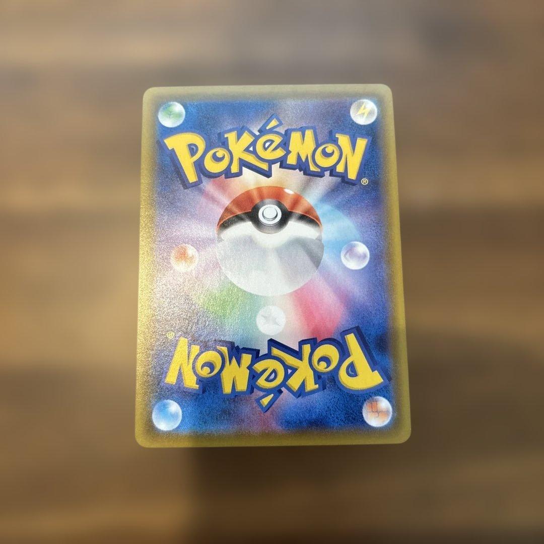 ポ*き様 グレイシアVMAX HR S6a イーブイヒーローズ 091/069