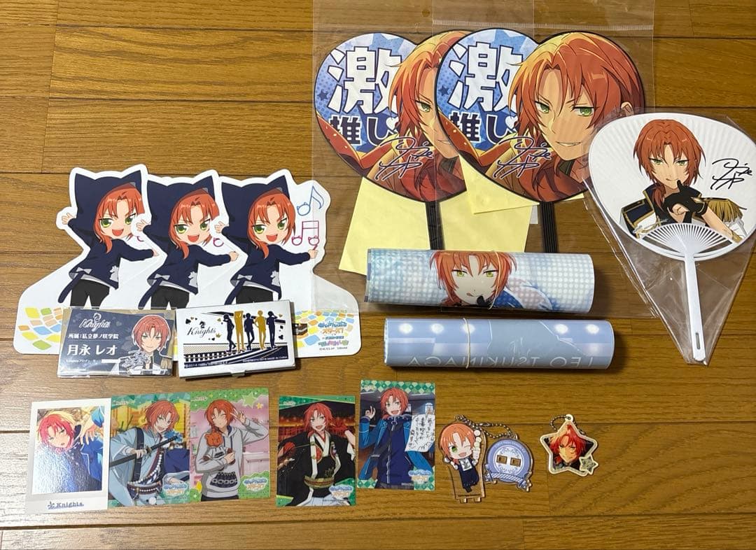 あんスタ 月永レオ グッズ まとめ