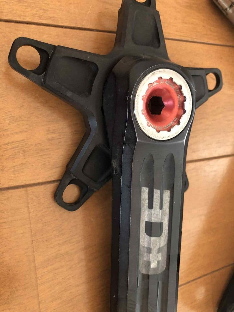 Rotor 3D+ クランクセット