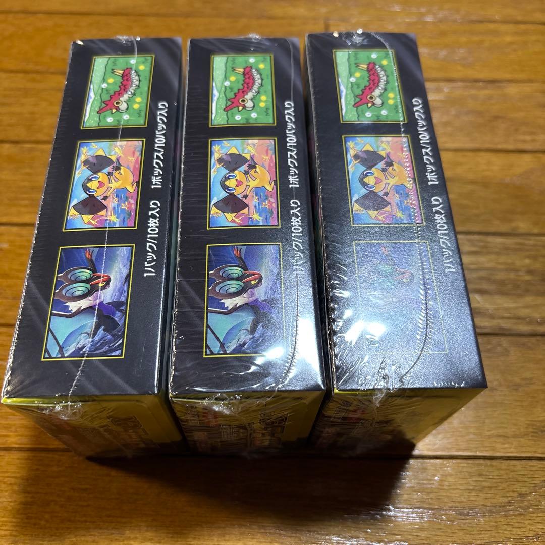 ポケモンカードメガドリームex 3BOX シュリンク付き