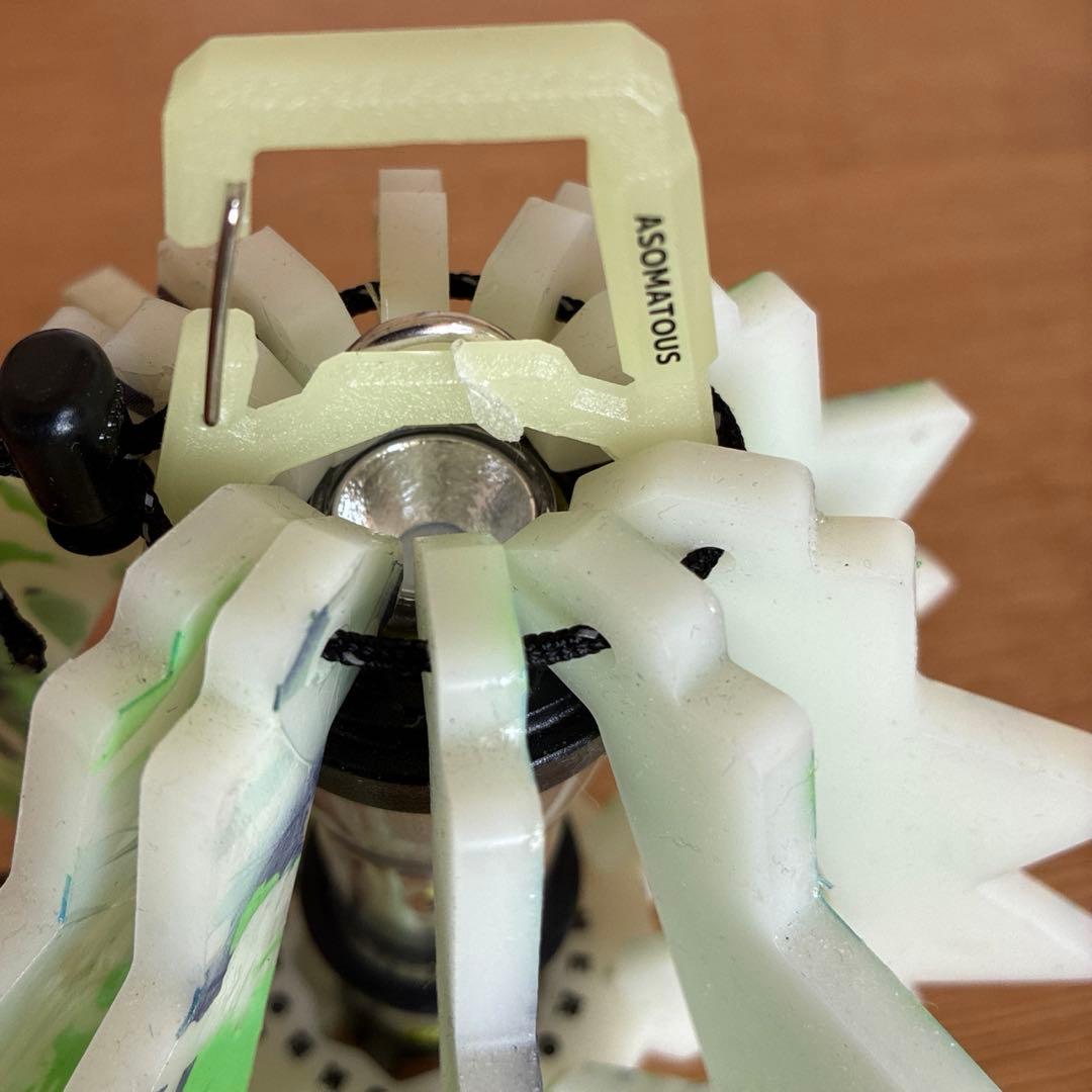 Grindlodge 生刷りボンボネロ