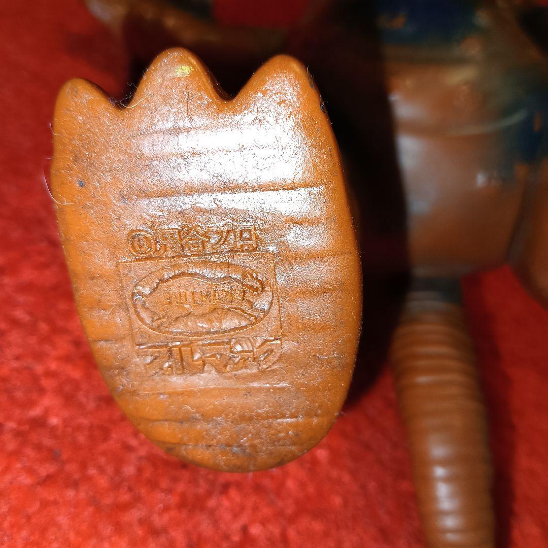 グリーン様☆当時物　昭和レトロソフビ　ペギラ　ウルトラマン　　怪獣　ブルマァク