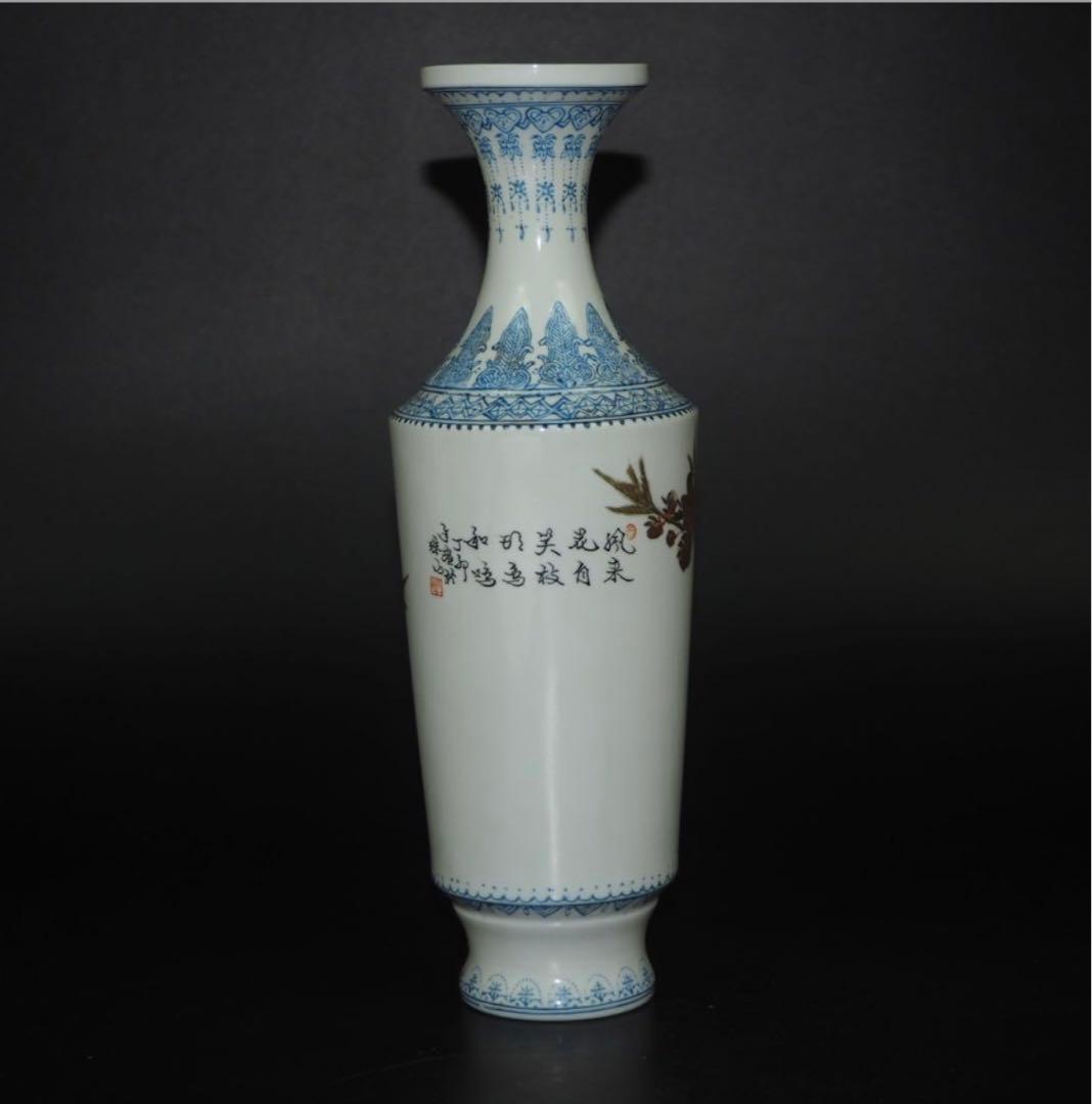 送料無料　1950～60年代景徳鎮製薄胎花瓶　手描き 画於珠山 中国名磁　共箱