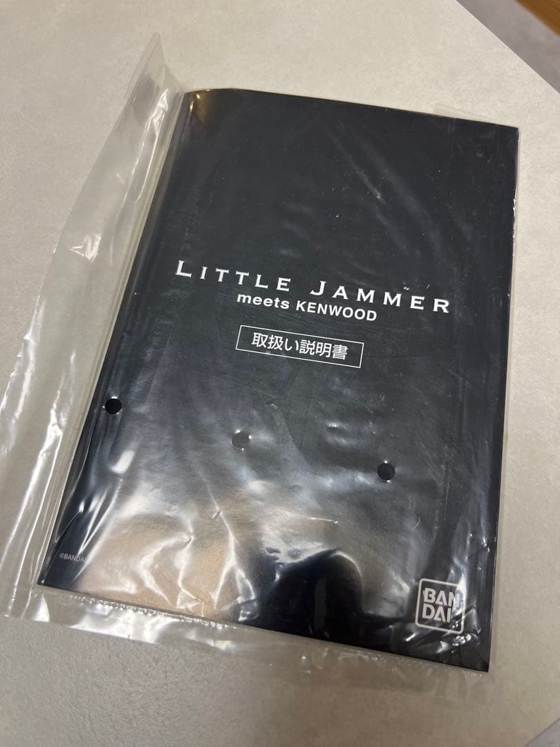 【新品未使用】little jammer meets KENWOOD バンダイ