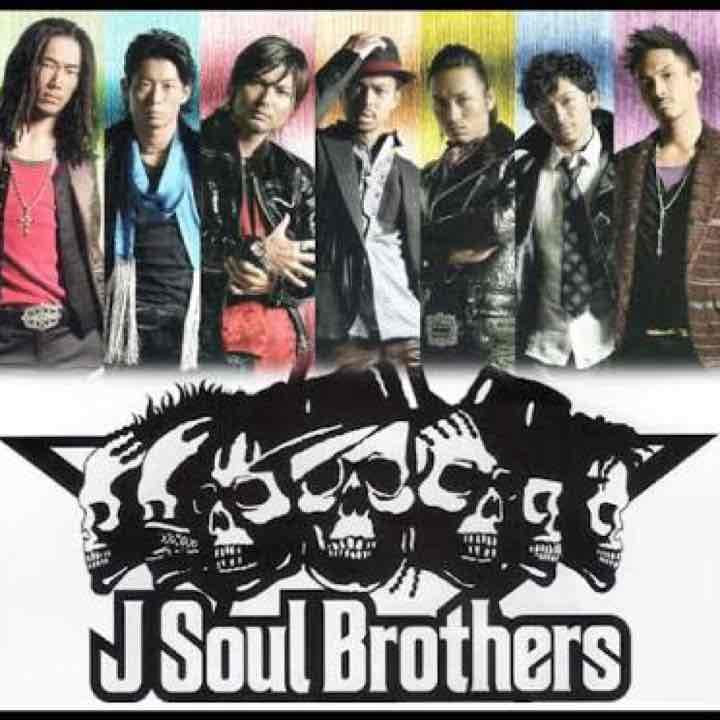 激レア！二代目♡JSB♡武者修行♡タオル♡レッド