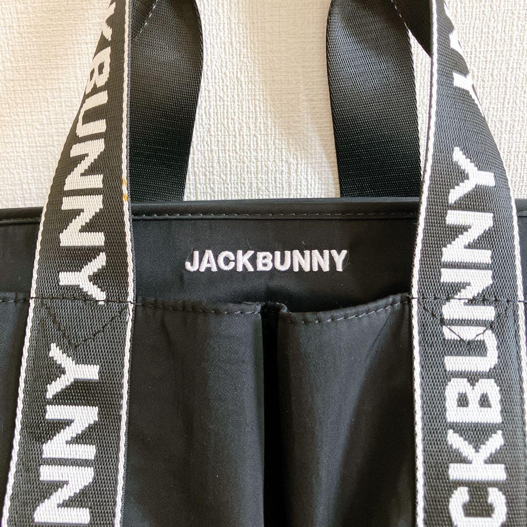 ジャックバニー　カートバッグ　ラウンドバッグ　トートバッグ　ゴルフ　黒　ロゴ