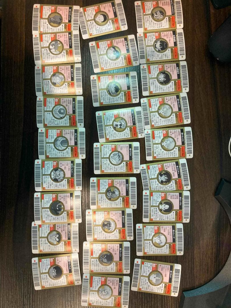 ドラゴンボール スーパーバーコードウォーズ　第三弾＆第四弾　まとめ売り