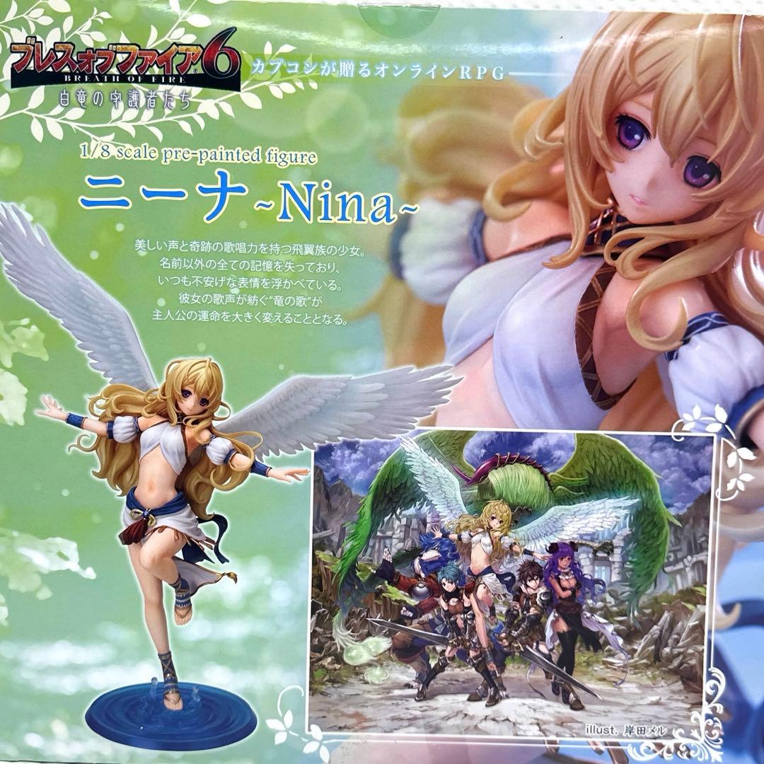 ブレスオブファイア 6 白竜の守護者たち ニーナ 1/8 フィギュア コトブキヤ