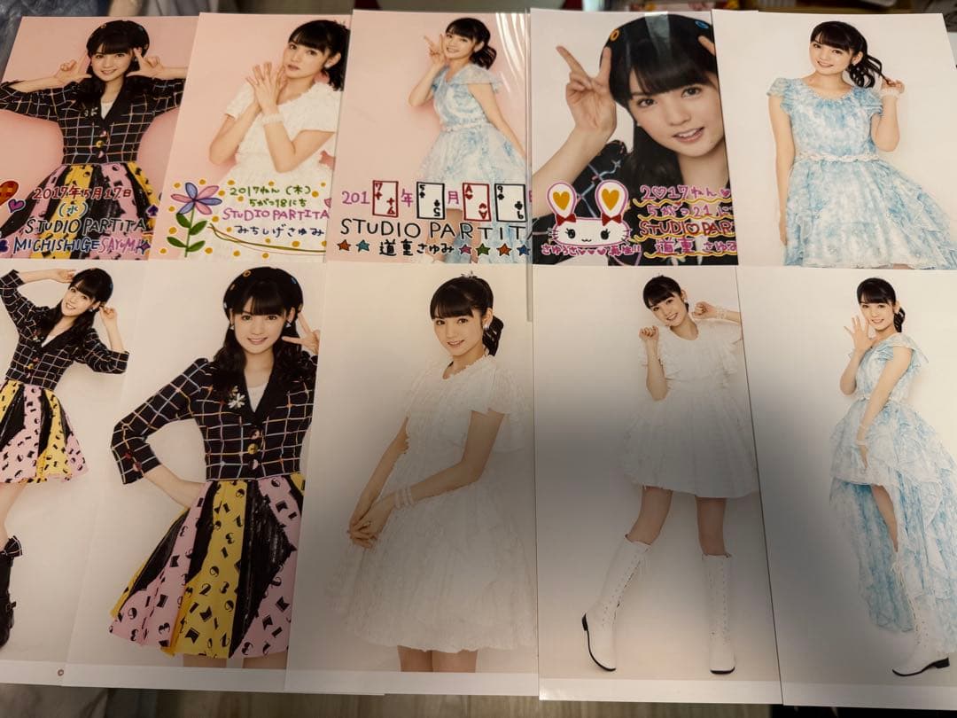 道重さゆみ ④ A5ワイド生写真 2017年 37枚セット