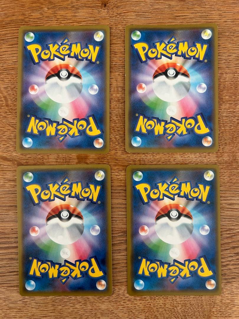 タッグチームGX rr まとめ売り　24枚