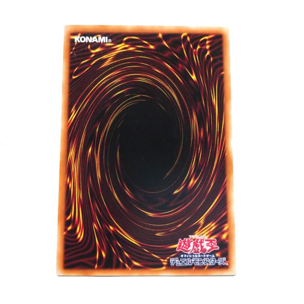 遊戯王 灼熱の火霊使いヒータ 20th シークレット アジア版 亜版