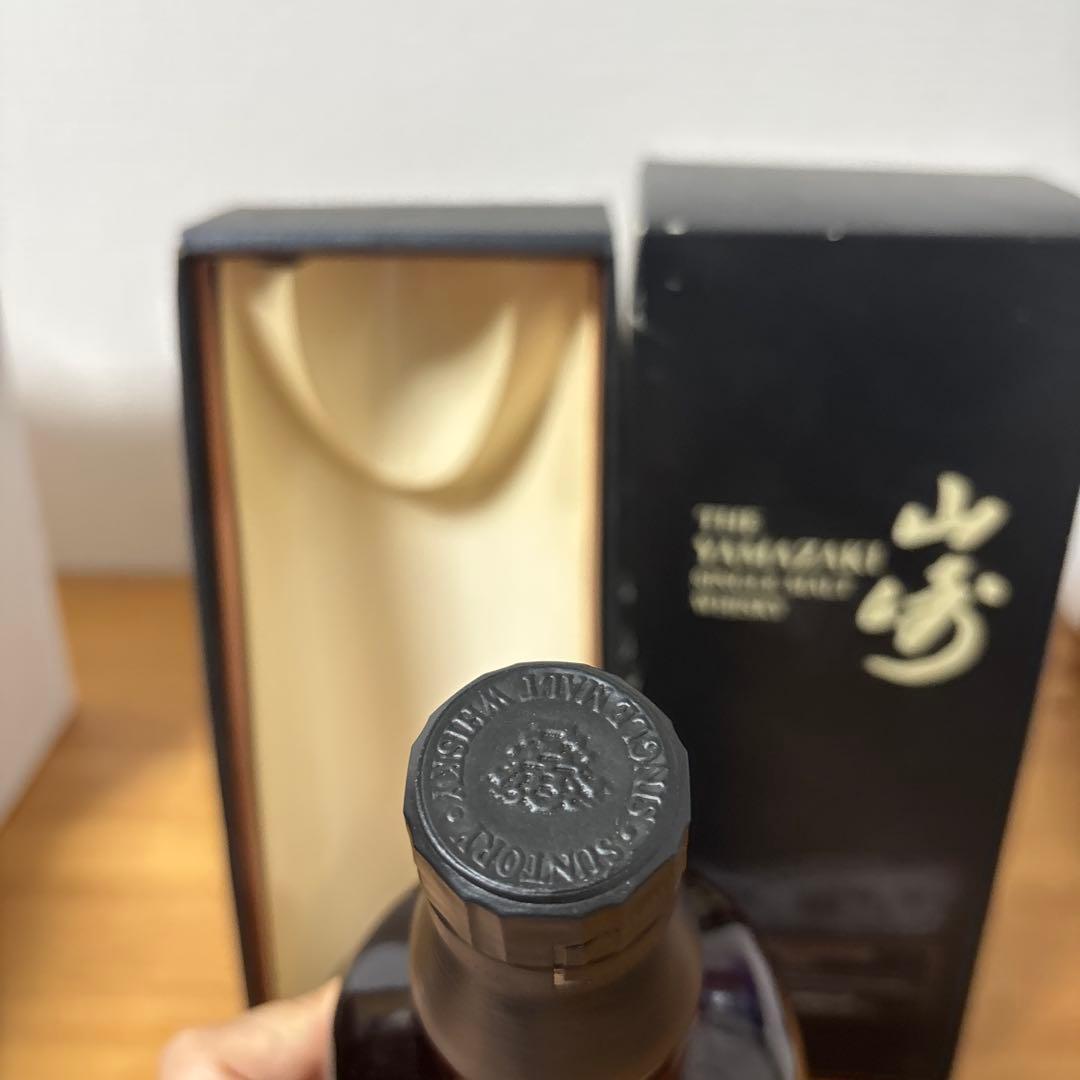 サントリーシングルモルトウイスキー　山崎2014 箱付き　未開封