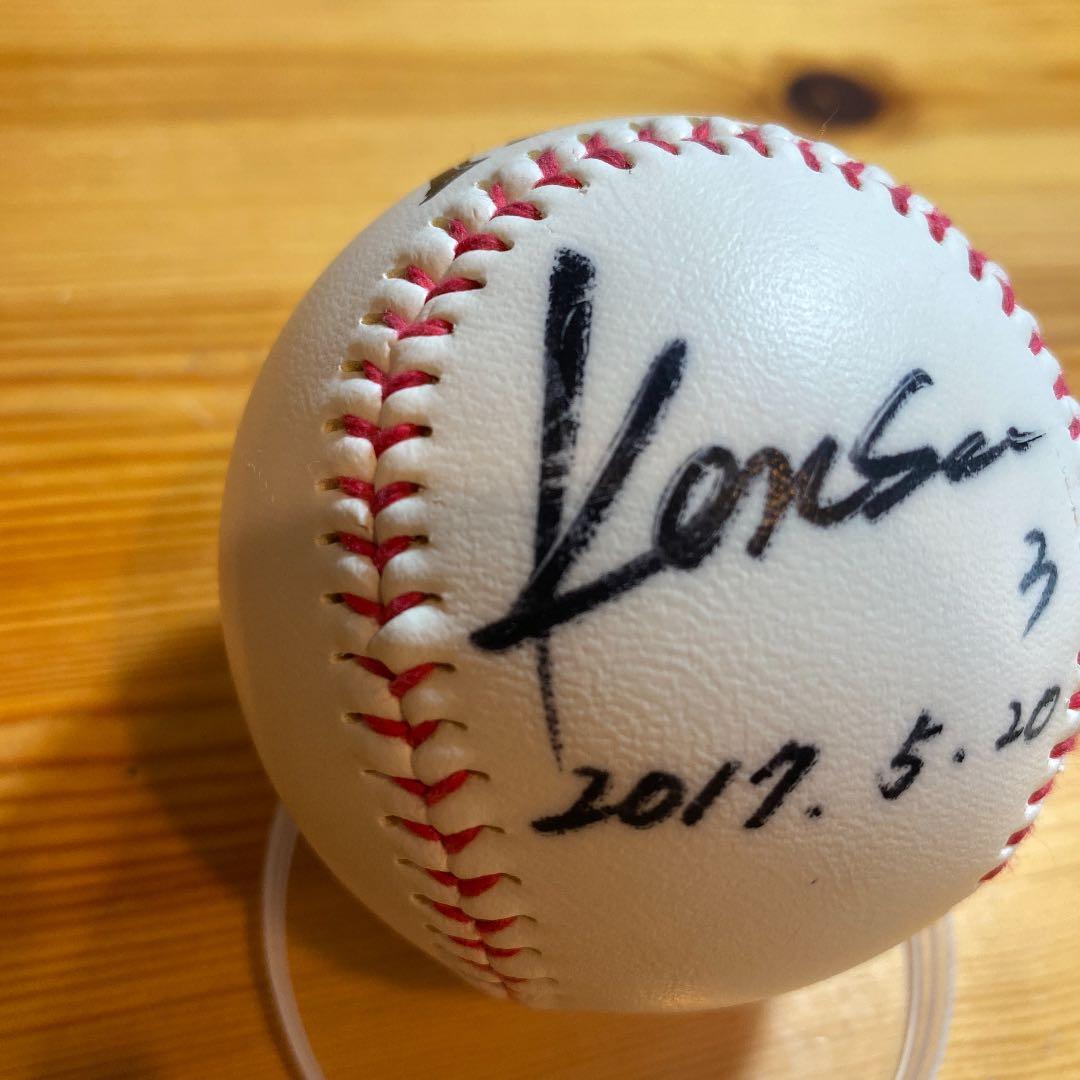 ファイターズ　日ハム　田中賢介　サインボール