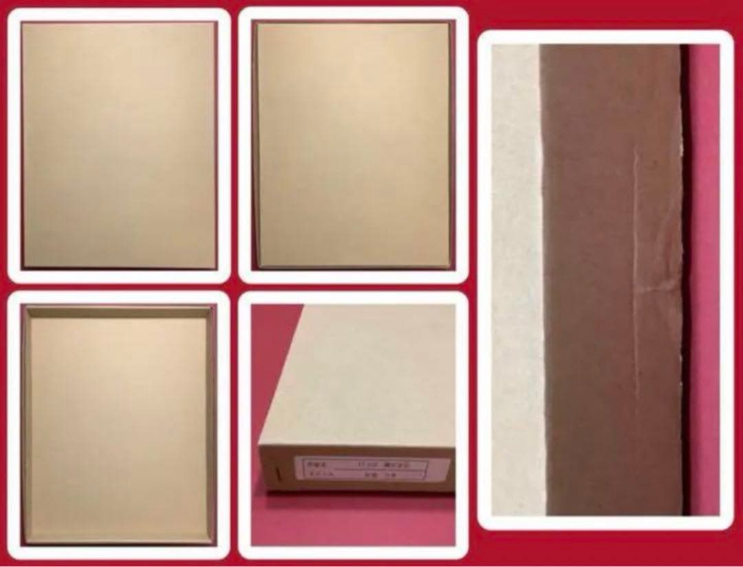 絵画・額縁・版画・礒田 宣弘・新品未使用・紅殻 万亭・美術品・インテリア・雑貨