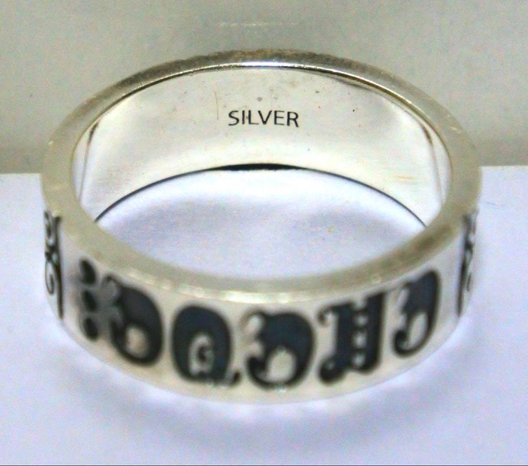 まどマギ 2011 初版 ソウルジェム シルバーリング 19号 美樹さやか