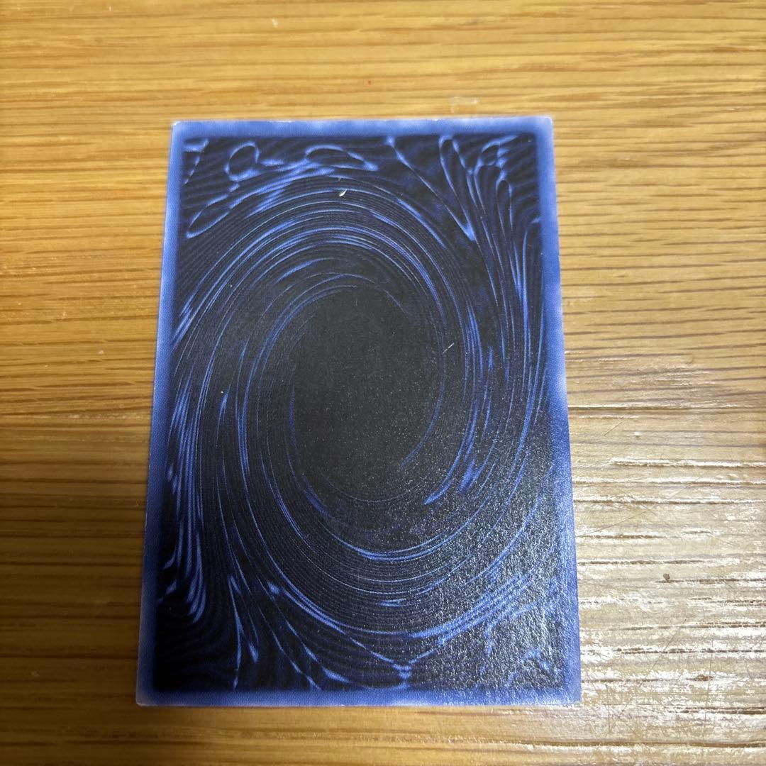 遊戯王カードセット フレーム付　ブルーアイズ　ブラックマジシャンなど