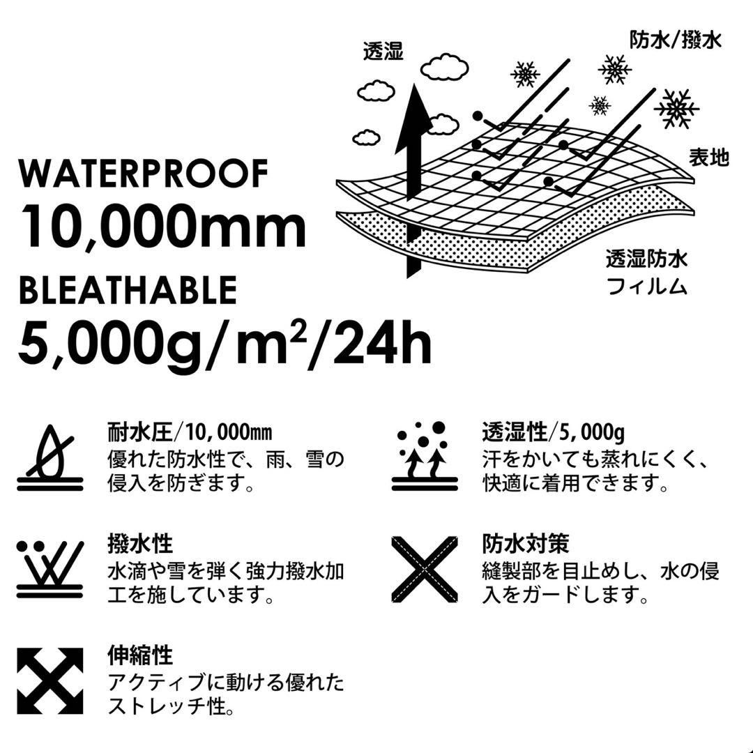 northern country ノーザンカントリー スノーボードウェア