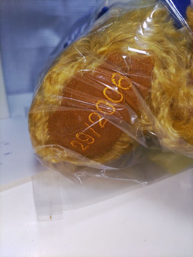 1996　JFA ハーマン社　オリジナル テディベア　29/2006 限定品