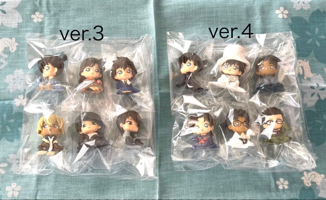 名探偵コナン ちぢませ隊 コンプリートセット