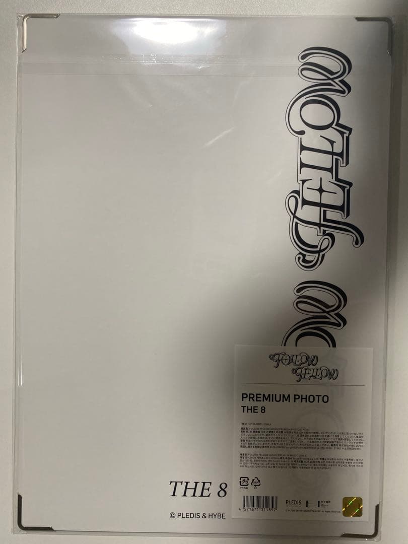 SEVENTEEN セブチ　ミンハオ エキシビション　プレミアムフォト