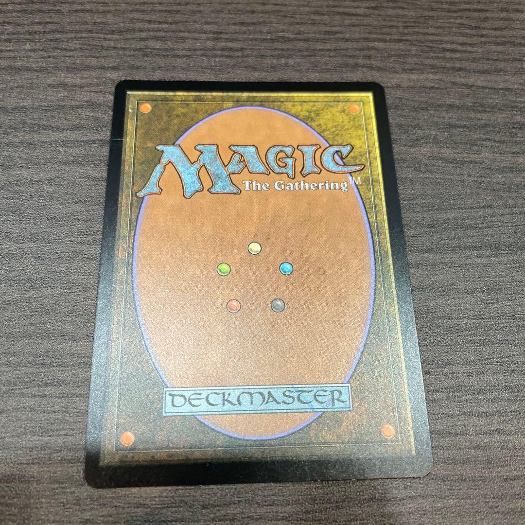 魔力の墓所 Mana Crypt MPS FOIL