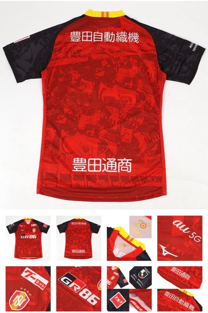 名古屋グランパス 30周年記念 オーセンティックユニフォーム Sサイズ