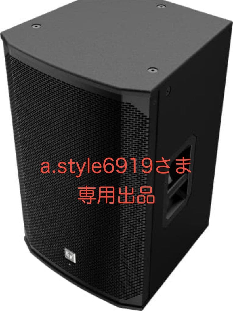 a.style6919出品
