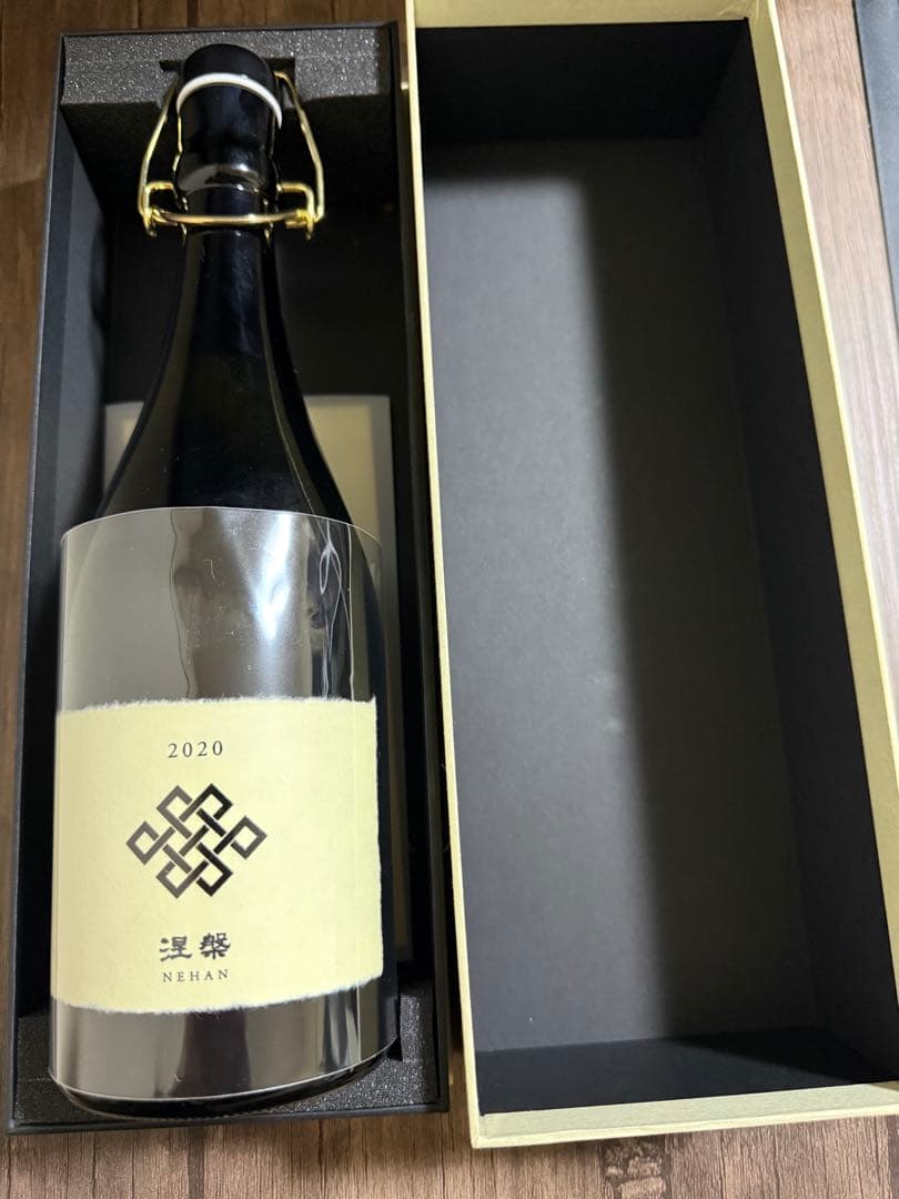 【値下げ中】純米大吟醸 涅槃 黒2020