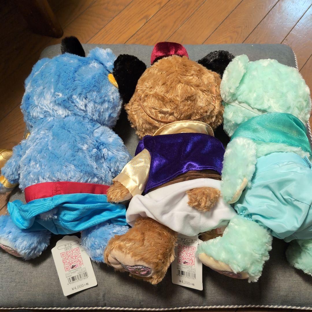 未使用　タグ付き　ディズニーストア　アラジン　ぬいぐるみ　セット　ユニベア