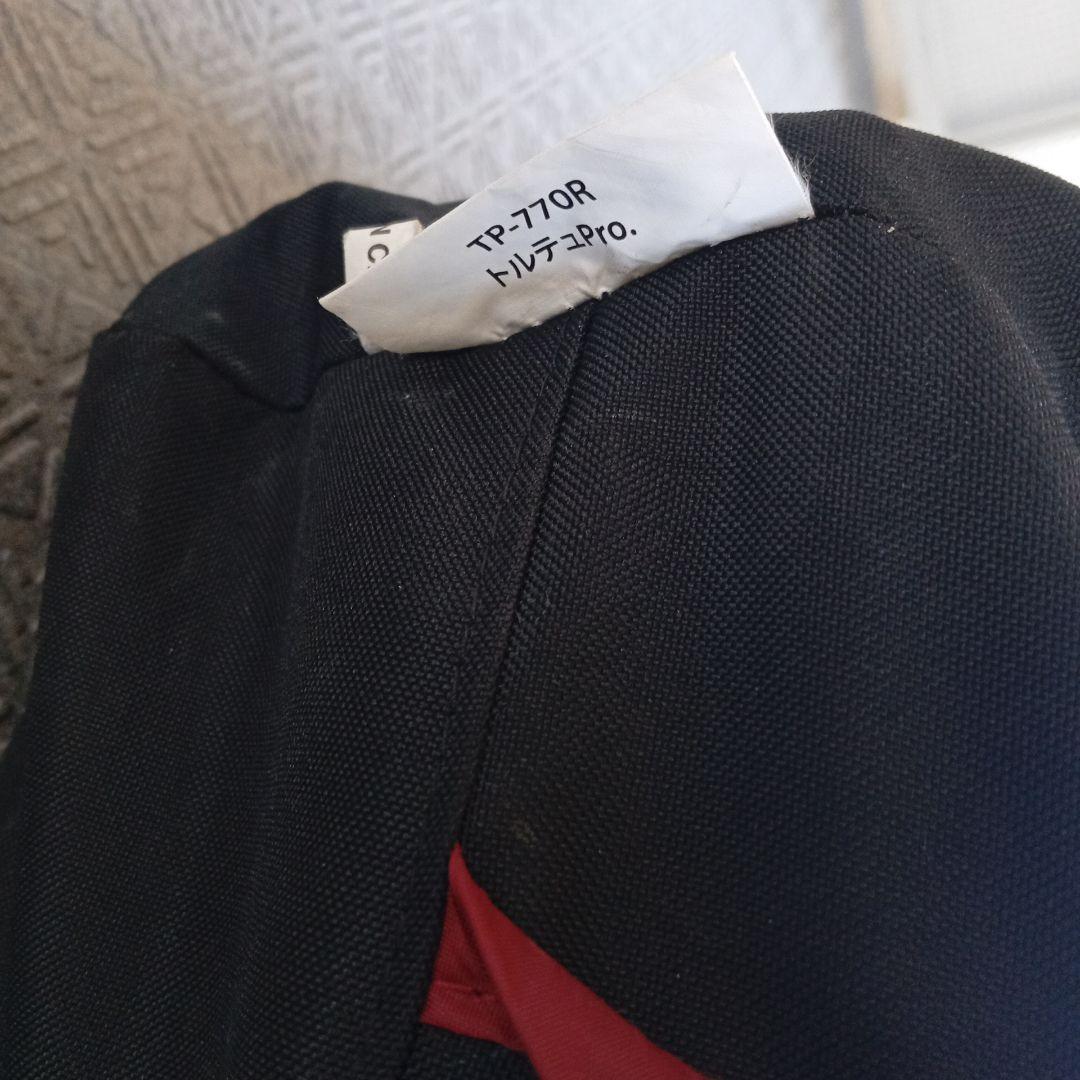 【引取優先】スノーピーク　トルテュPro