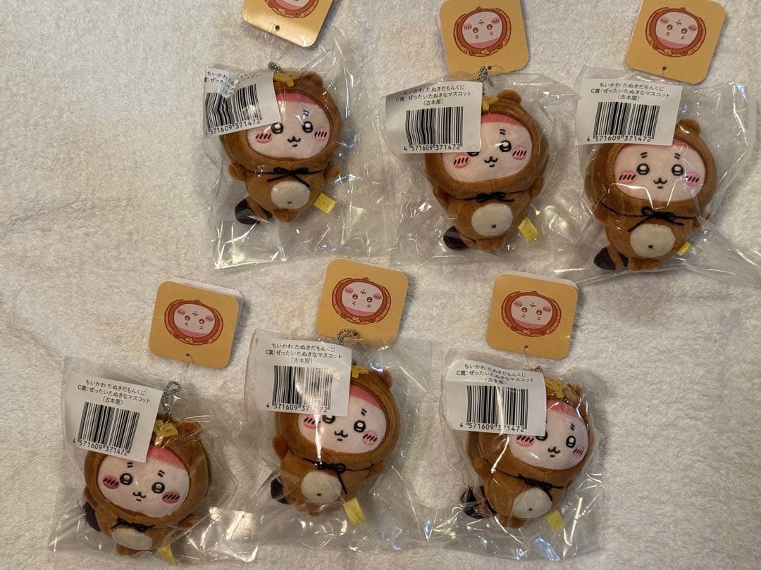 ちいかわ たぬきだもんくじ A賞含む63点セット売り (注意事項あり⚠️)