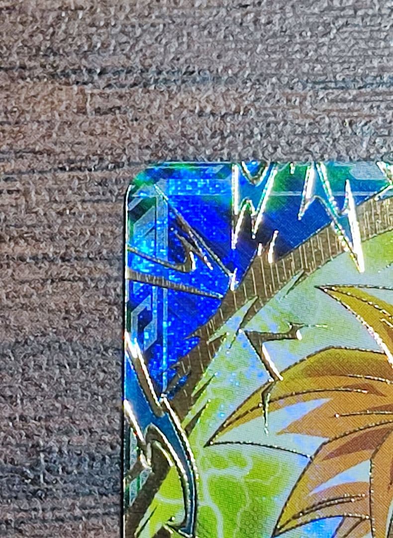 ドラゴンボールスーパーダイバーズ SDVTP-005 孫悟飯：少年期 パラレル