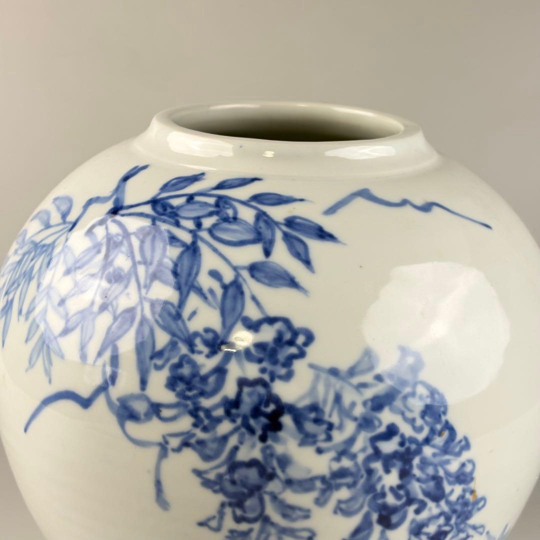 谷健治 染付 陶器 陶芸 伝統工芸 茶道 茶事 花器 花入