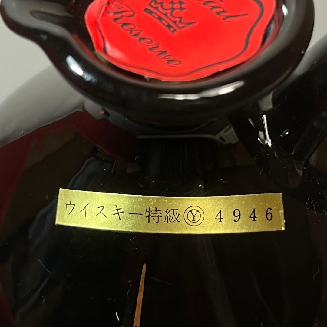 未開栓 古酒 EXCALIBUR 12年 エクスカリバー ウイスキー 箱付