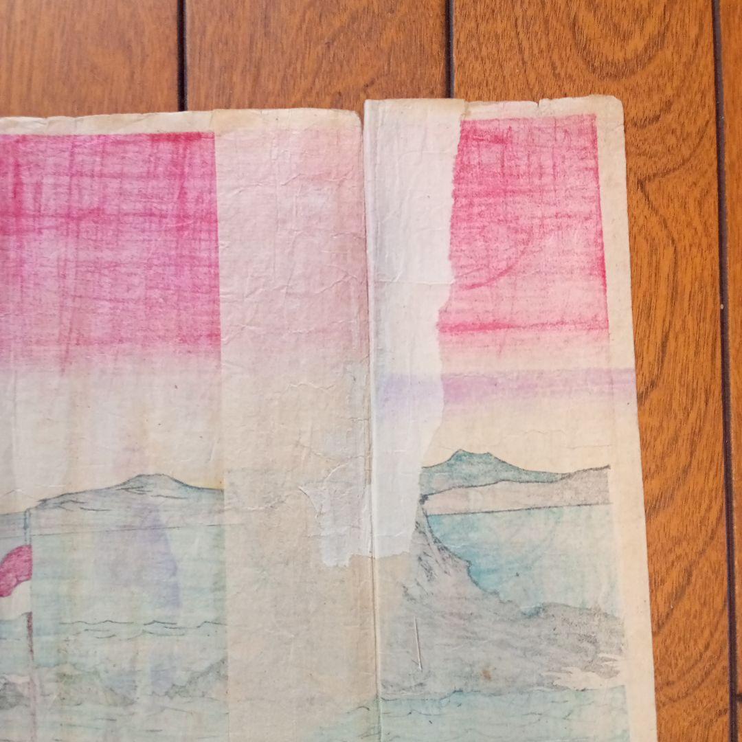 浮世絵版画［北越海岸之景、北陸道御巡幸之図］