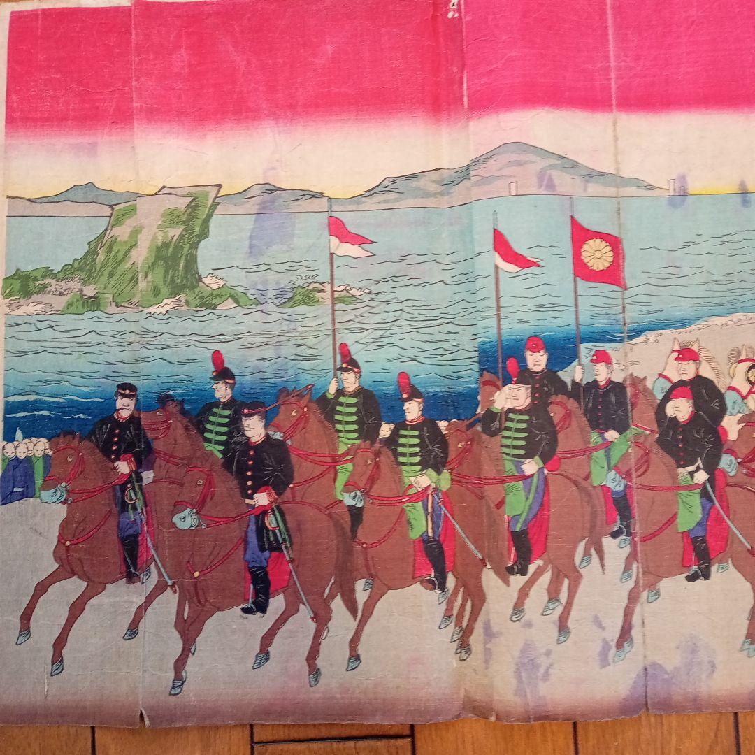 浮世絵版画［北越海岸之景、北陸道御巡幸之図］