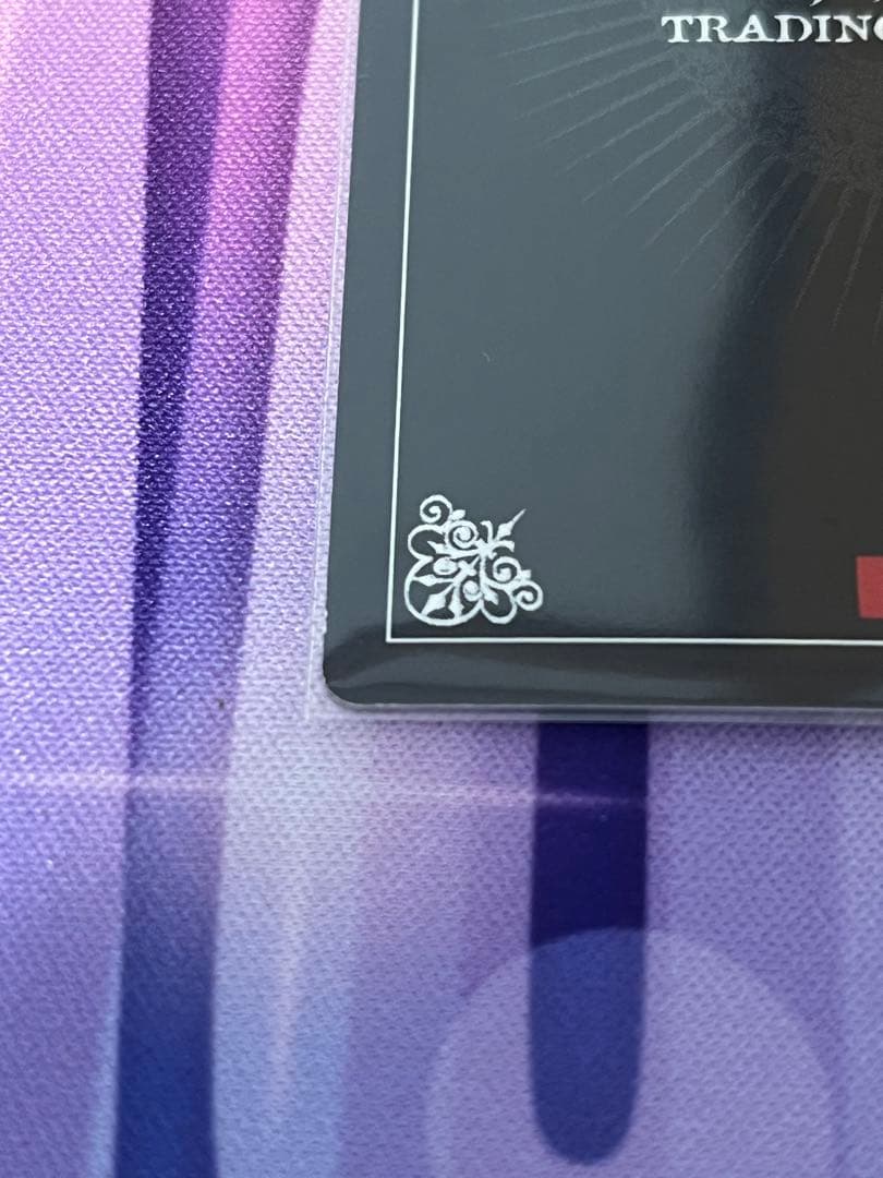 DEATH NOTE トレーディングカード DN4-09RL L本部