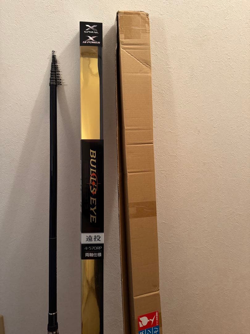 シマノ　ブルズアイ 遠投　４号　570 RP 両軸