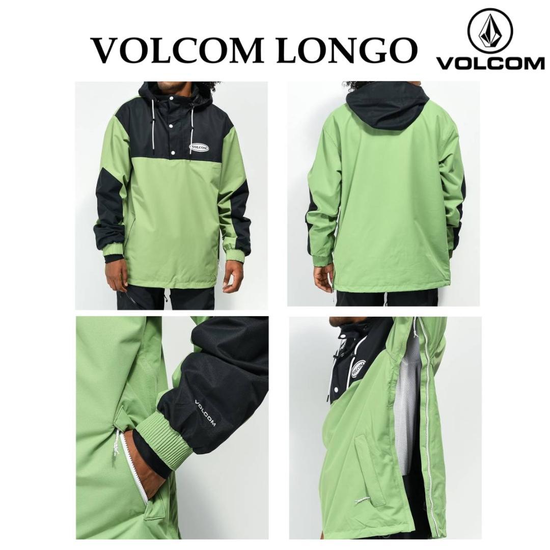 072ボルコムVOLCOM LONGO メンズスノーボードジャケット