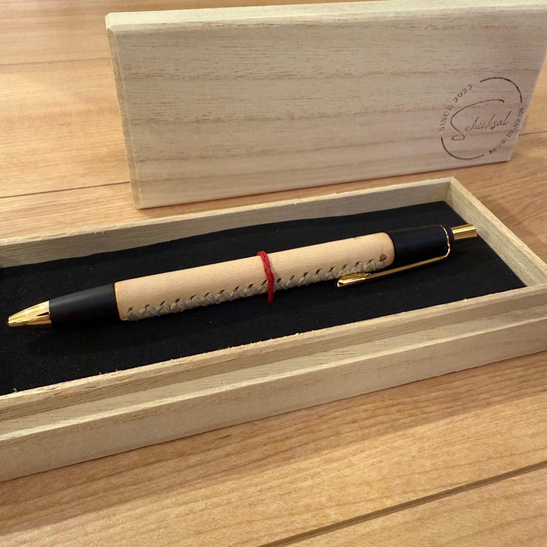 どるふぃんさま専用　革軸ペン　ヌメ革 ナチュラル　プエブロブラック