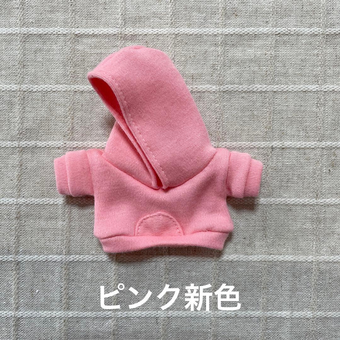 ちびぬいちゃんのパーカーピンク新色