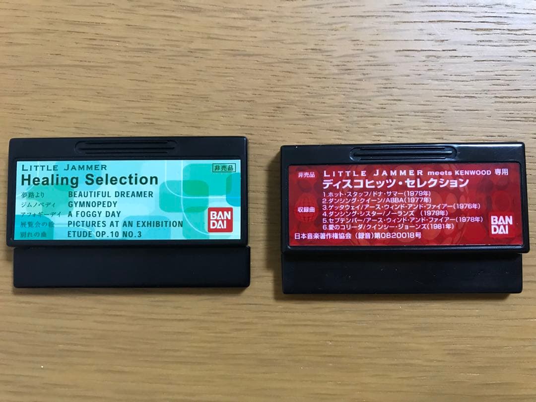 Little Jammer Meets カートリッジ非売品