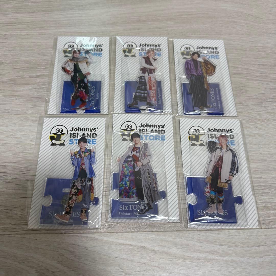 SixTONES アクリルスタンド アクスタ サマパラ等 まとめ売り セット