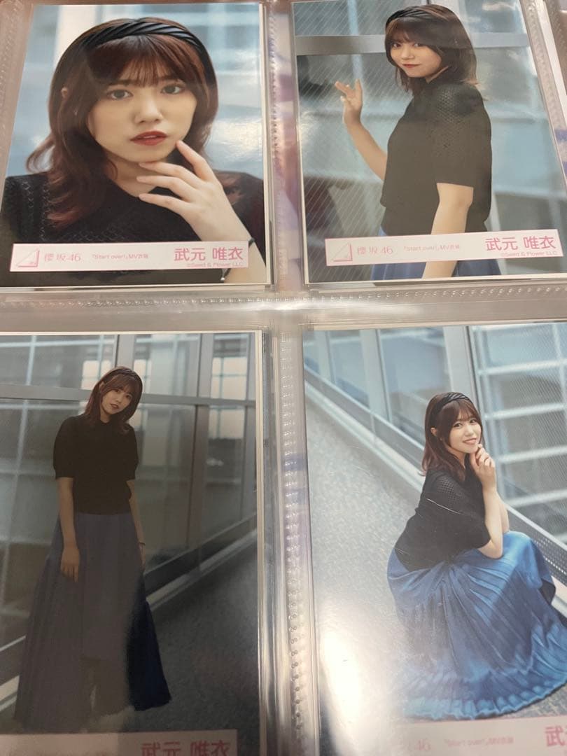 と*つ様 櫻坂46 森田ひかる Start over MV衣装 生写真 全メンバ