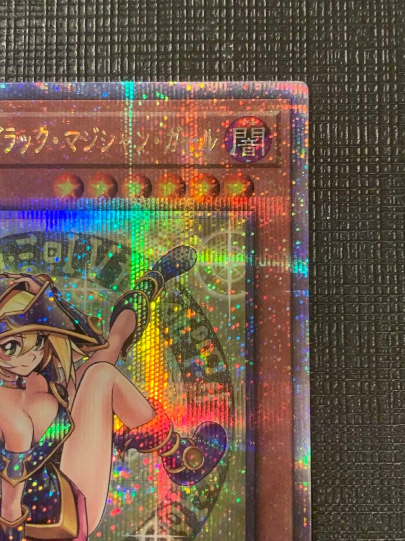 魔導師の弟子 ブラック マジシャン ガール 25th クオシク