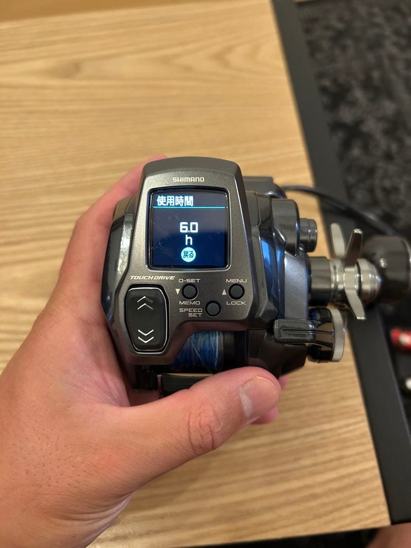 超美品　25 フォースマスター300