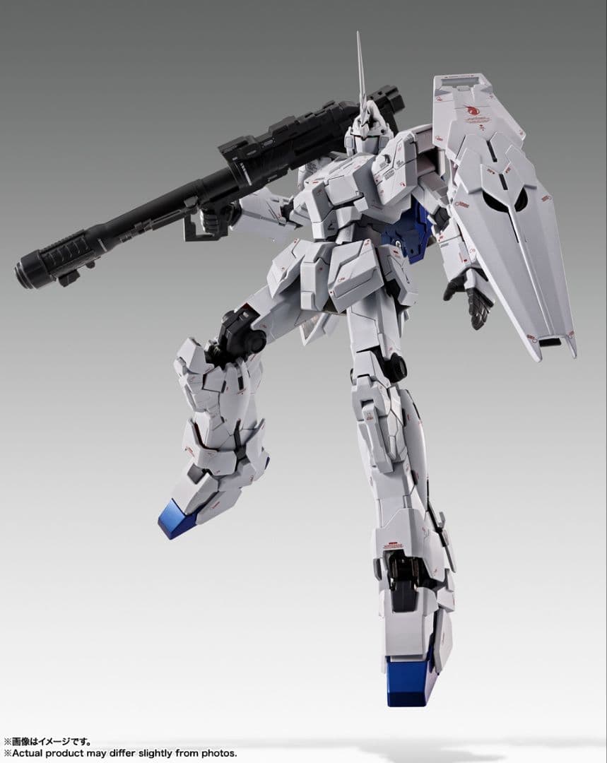 GFFMC ユニコーンガンダム -STORE LIMITED EDITION-