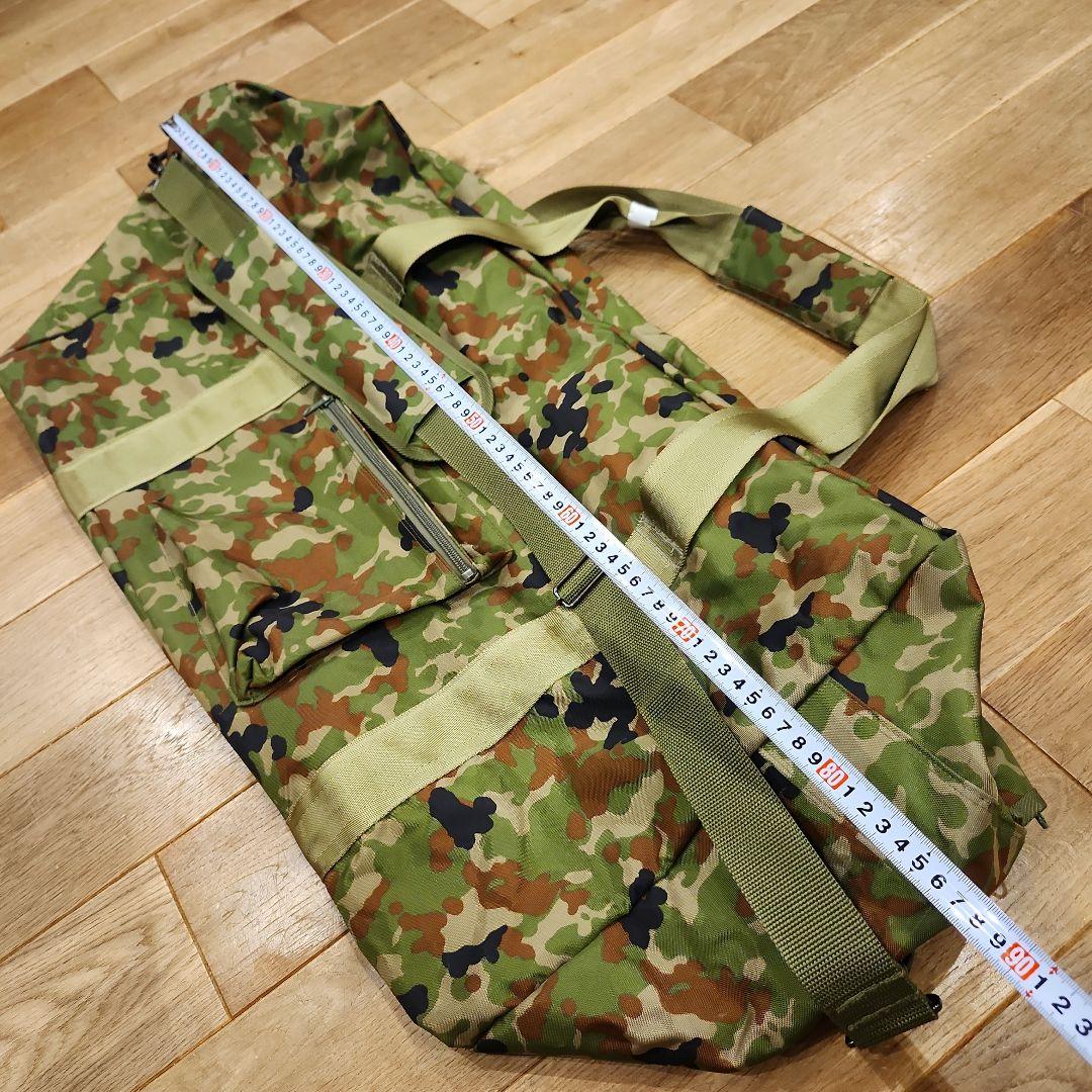 陸上自衛隊　大型ボストンバッグ　演習バッグ